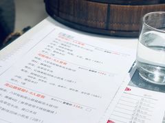 -八珍玉食鸡煲·打边炉(印象城店)