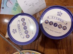 -九十九顶毡房(清河店)