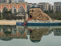 -中国死海旅游度假区