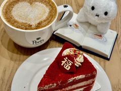 -Peet's 皮爷咖啡(东湖路手作店)