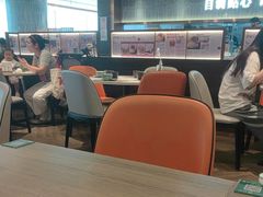 -添好运(武商MALL店)