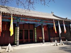 -内蒙古将军衙署博物院