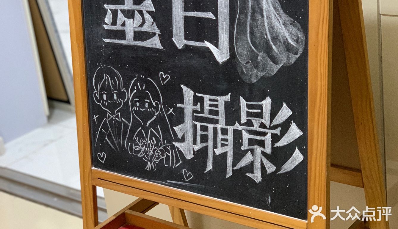 沈阳超高性价比写真Ⅰ墨白VISION