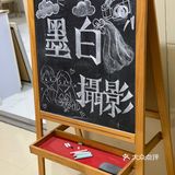 沈阳超高性价比写真Ⅰ墨白VISION