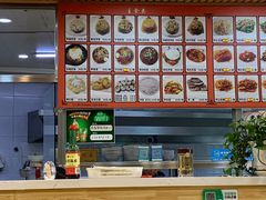 -佳木斯老崔朝族风味(群力店)