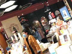 -西西弗书店&矢量咖啡(壹方购物中心店)