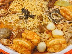 -文立新麻辣烫(合生汇21街区店)