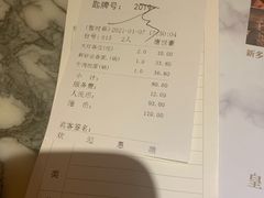 -皇室假期美食水疗会(春风路店)