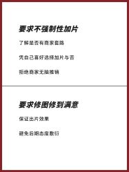 -伊诺摄影(徐州优选店)