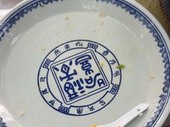 -芸海阁·农家私房菜(沙家浜景区出口店)