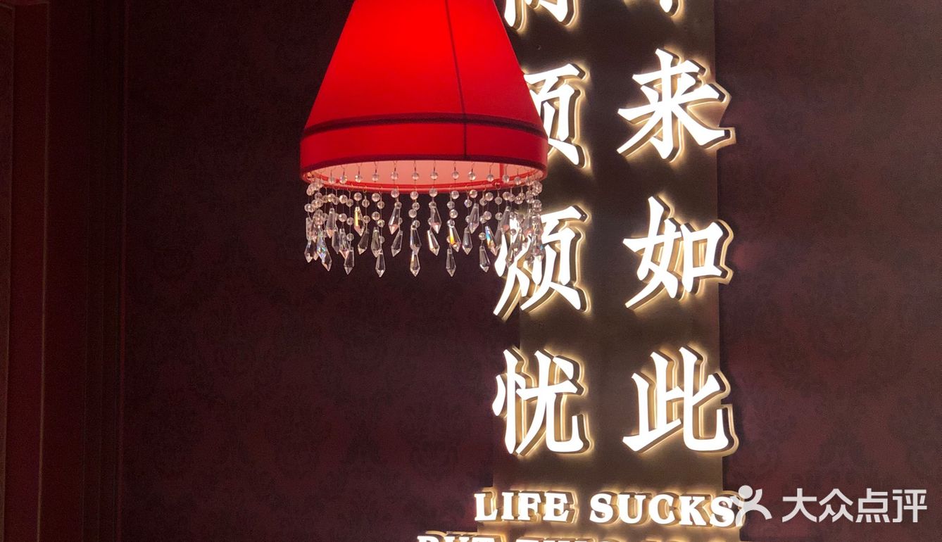 懂得都懂 顶不住啊 这么辣的调味都盖不住