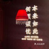 懂得都懂 顶不住啊 这么辣的调味都盖不住