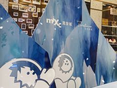 -冰纷万象滑冰场(沈阳万象城店)