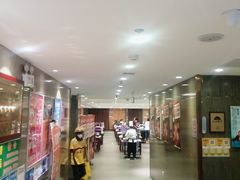 -紫光园(顺义店)