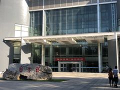 -北京航空航天大学-图书馆