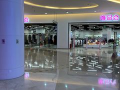 -中粮万科长阳半岛