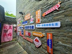 -回龙窝历史文化街区