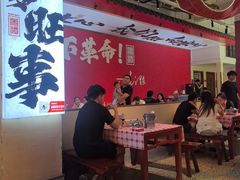 -味上湘菜馆(岳麓山店)