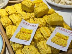 -亿牌牌东北烧烤(博物馆旗舰店)