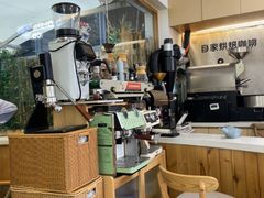 -COMPANION COFFEE小伴咖啡