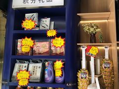 -火刻北京烤鸭(市北区·鲍岛市场店)