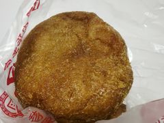 -鼎丰真(重庆路店)