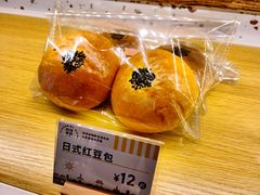 -前进麦味·天然烘焙(凯德1818店)