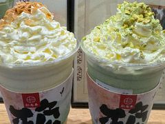 -拾叁茶(罗汉巷店)