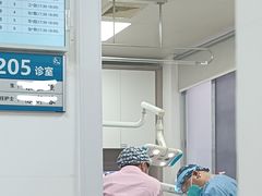 -广州市海珠区口腔医院