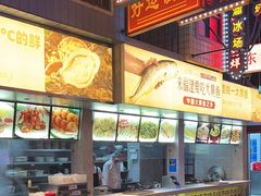 -王庄阿咪海鲜大排档(象园店)
