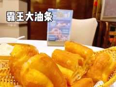 -好友缘酒家(西大店)