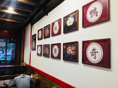 -金华砂锅(建国北路店)