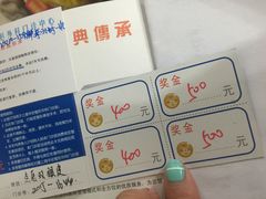 -上海华安整形外科门诊部