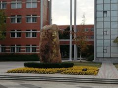 -南京外国语学校(仙林分校西区)