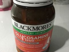 -Chemist Warehouse(Eastwood)