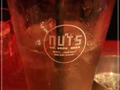 -坚果NUTS
