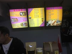 -杏好遇见你(总店)