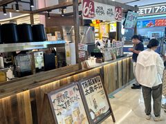 -太犇牛手作茶铺(江北虹悦城店)