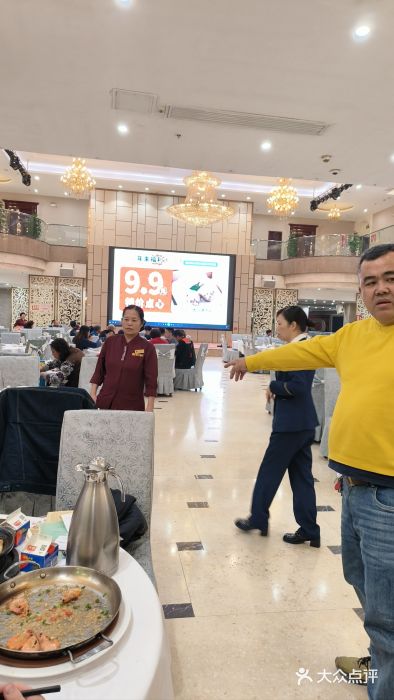 东江渔村(皇悦店)图片
