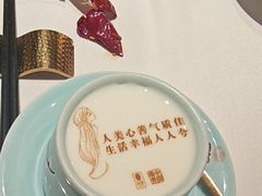 -俏江南·晋文化主题餐厅(中正天街店)