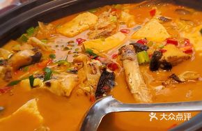 Signature Qiandao Lake Big Fish Head