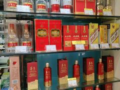 -捷强连锁烟酒(三泉路店)