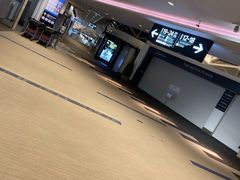 -中部国际机场