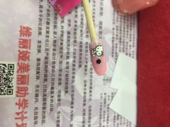 维丽娅美容美甲化妆学校-维丽娅正规美业培训学校