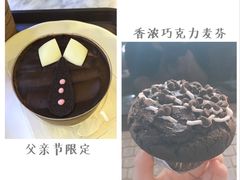 -星巴克臻选(南京金茂览秀城店)