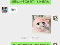 -颐泽幼儿园