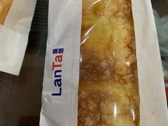 -LanTa蓝塔烘焙(锦艺城店)