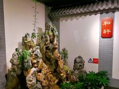 -北京全聚德(西客站店)