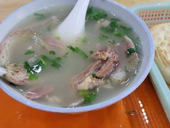 原油肉-宋老三苏肉羊肉汤老店