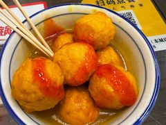 -然记糖水铺(怡丰路店)